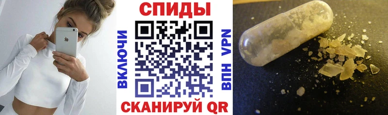 блэк спрут зеркало  Добрянка  Amphetamine Розовый 