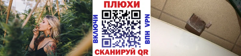 ГАШИШ 40% ТГК Добрянка