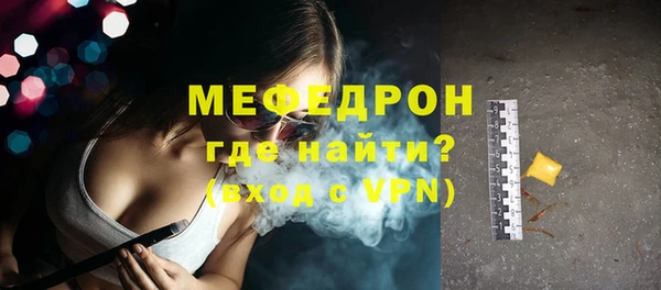 jwh Волосово