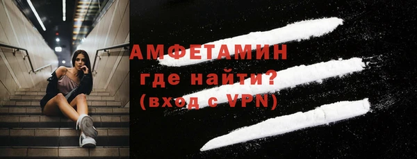 ПСИЛОЦИБИНОВЫЕ ГРИБЫ Володарск