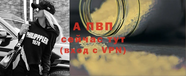 метадон Вяземский