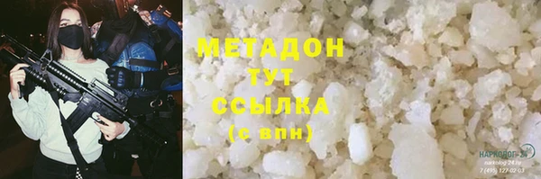 jwh Волосово