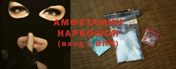 СК Верхний Тагил
