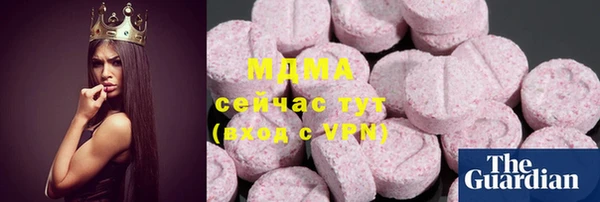 не бодяженный Вязники