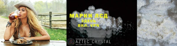 круглые Верхнеуральск