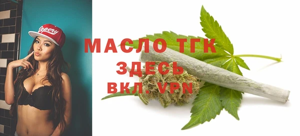 ПСИЛОЦИБИНОВЫЕ ГРИБЫ Володарск