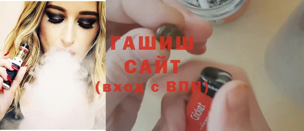 мефедрон VHQ Вязьма