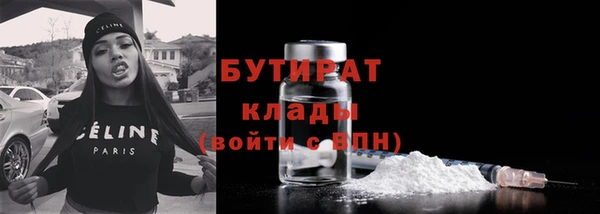 jwh Волосово