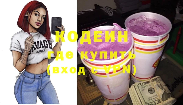 jwh Волосово