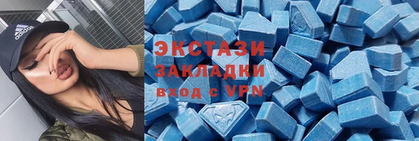 круглые Верхнеуральск