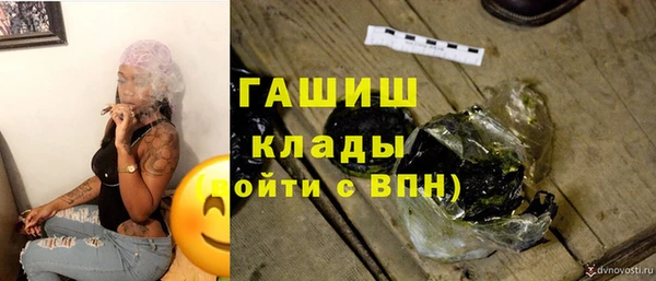 не бодяженный Вязники