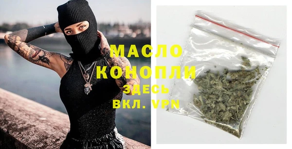 jwh Волосово