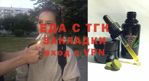 метадон Вяземский