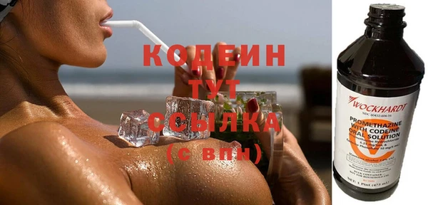 jwh Волосово