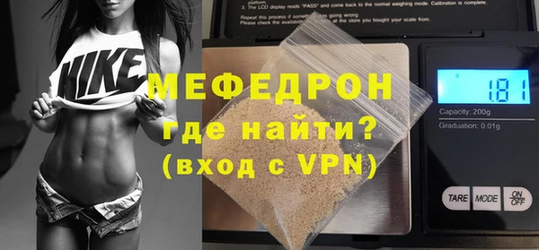 не бодяженный Вязники
