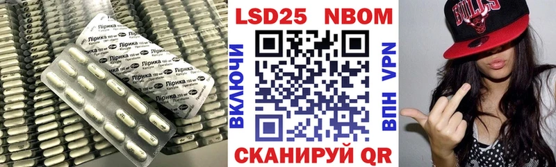 ЛСД экстази ecstasy Добрянка