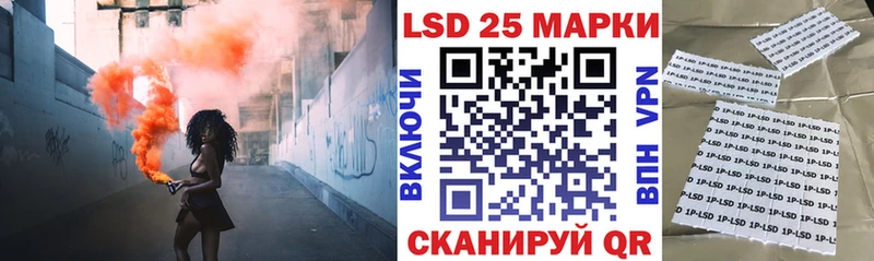 Марки NBOMe 1500мкг  цена наркотик  Добрянка 